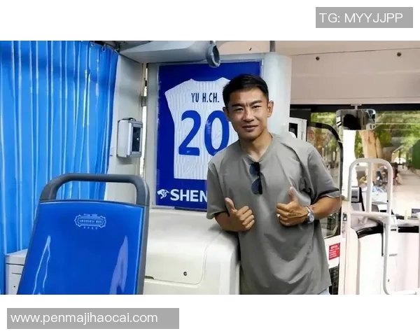 重磅转会！世界杯或将登陆新东家